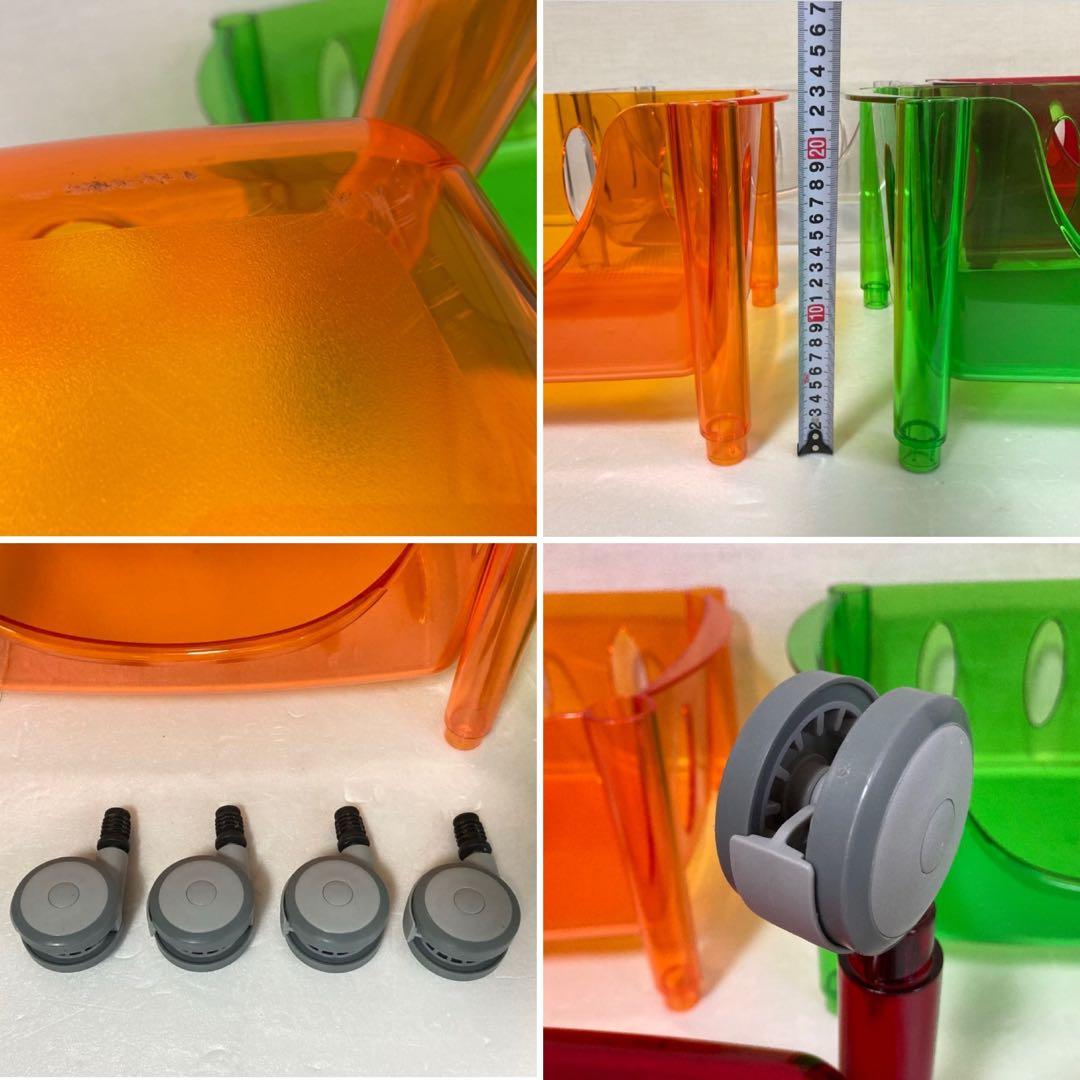 イタリア製 グッチーニ ワゴン ラック バスケット キャスター付き 収納 4段