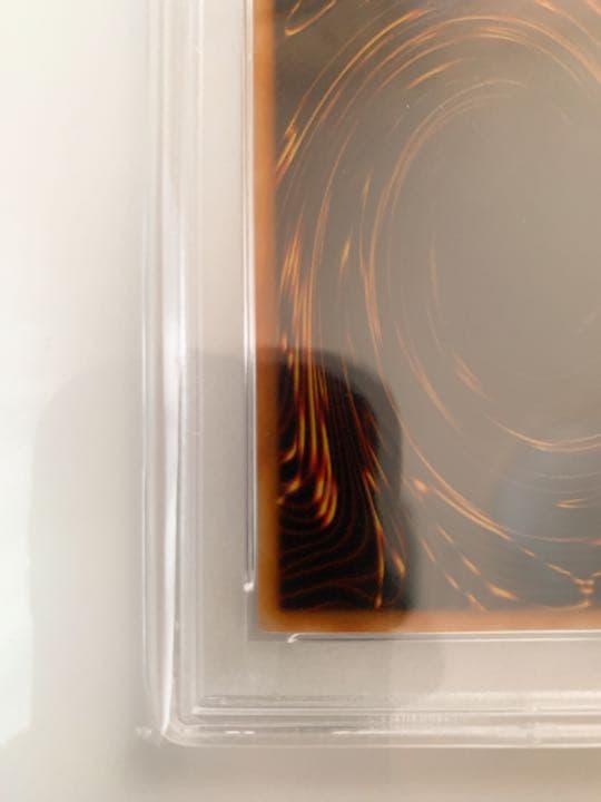 青眼の白龍　LB-01 psa9