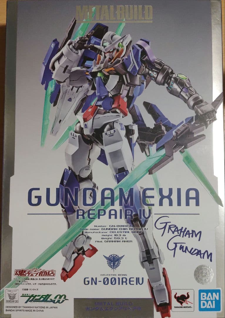 L BUILD ガンダムエクシアリペアIV