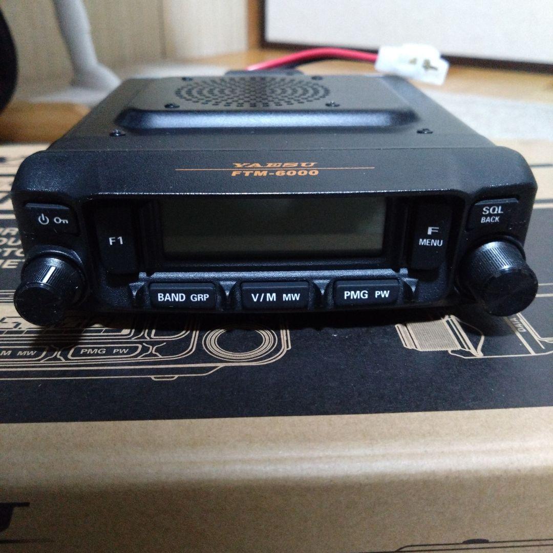ヤエスFTM-6000 アマチュア無線機