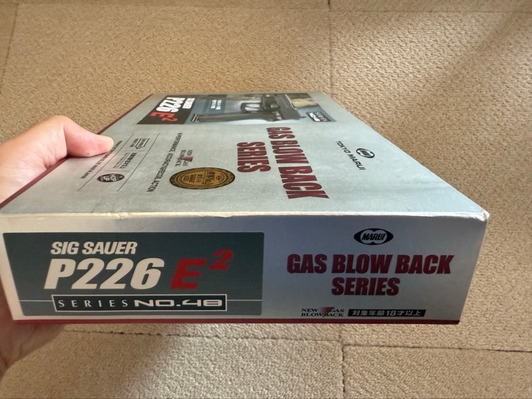 SIG SAUER P226 E2 ガスブローバックエアガン