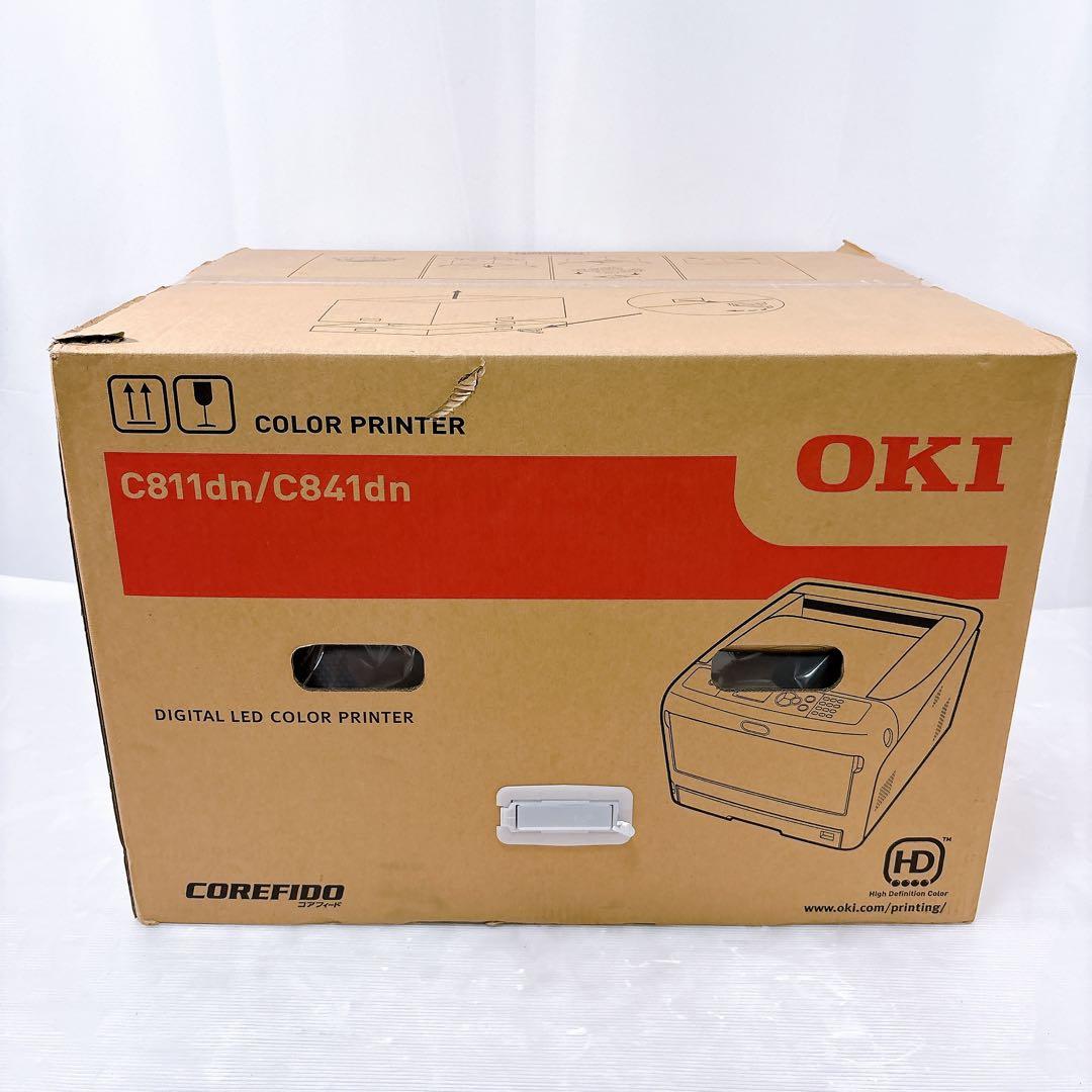 【新品】OKI COREFIDO C811dn レーザープリンタ