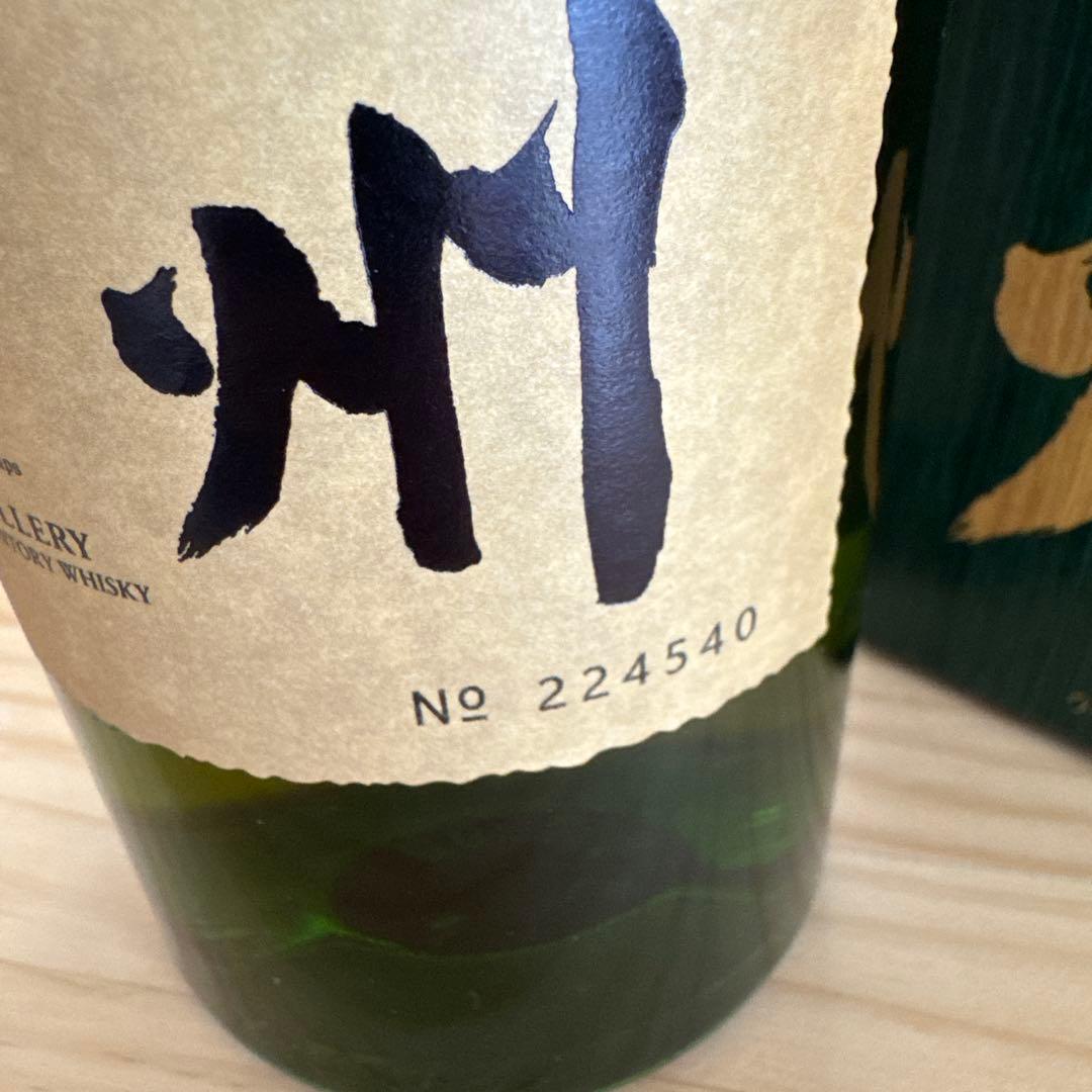 白州18年