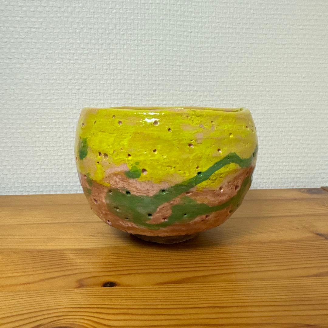 耀盌 王仁三郎の茶碗