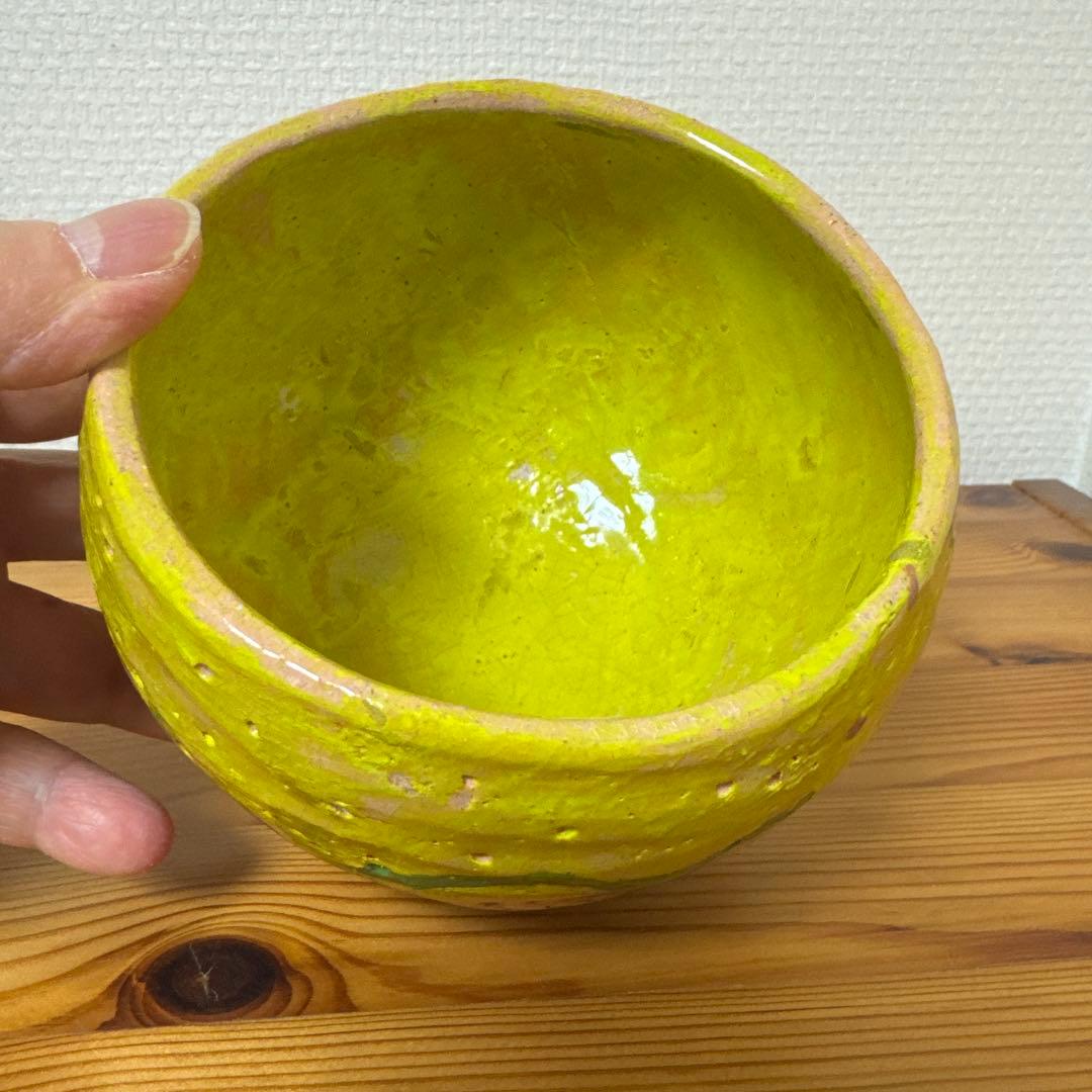 耀盌 王仁三郎の茶碗