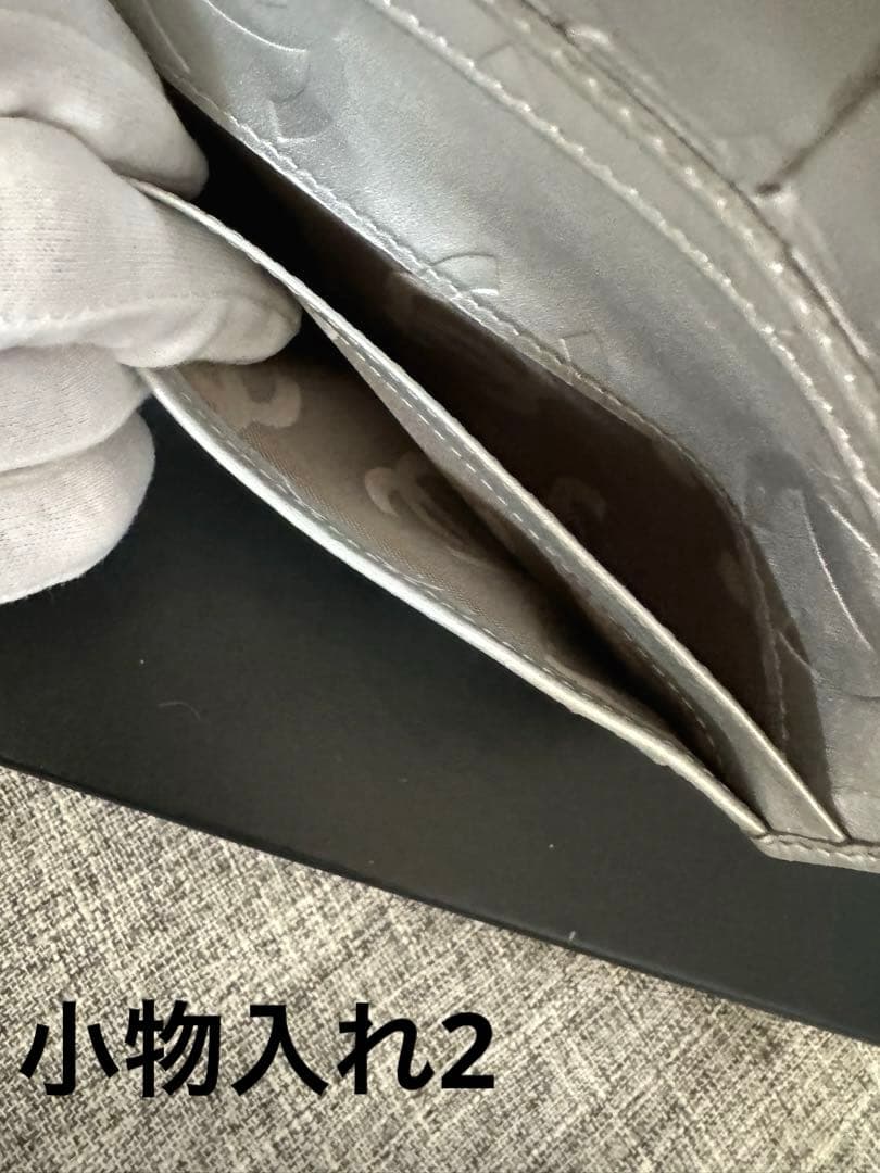 美品♪ CHANELシャネル 限定品カンボン　二つ折り財布　シリアルシール付き！