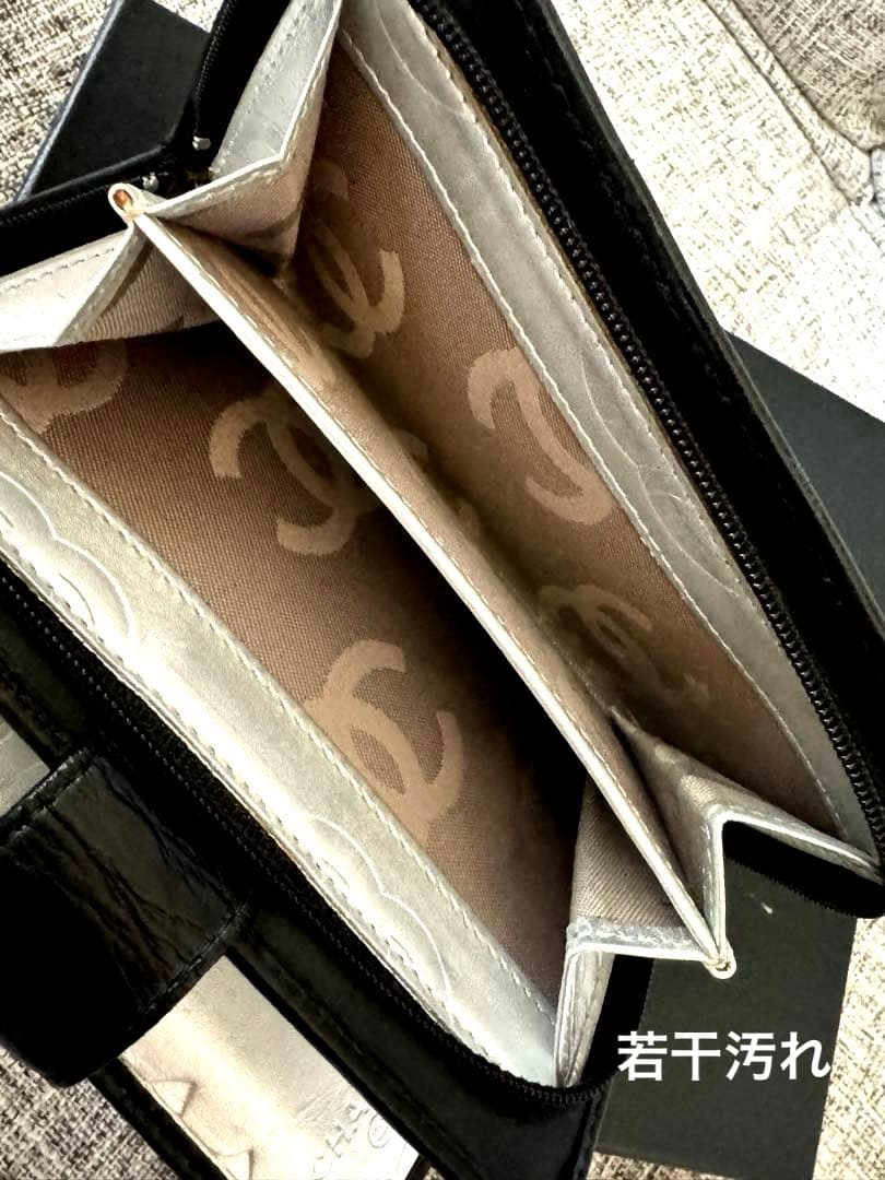 美品♪ CHANELシャネル 限定品カンボン　二つ折り財布　シリアルシール付き！