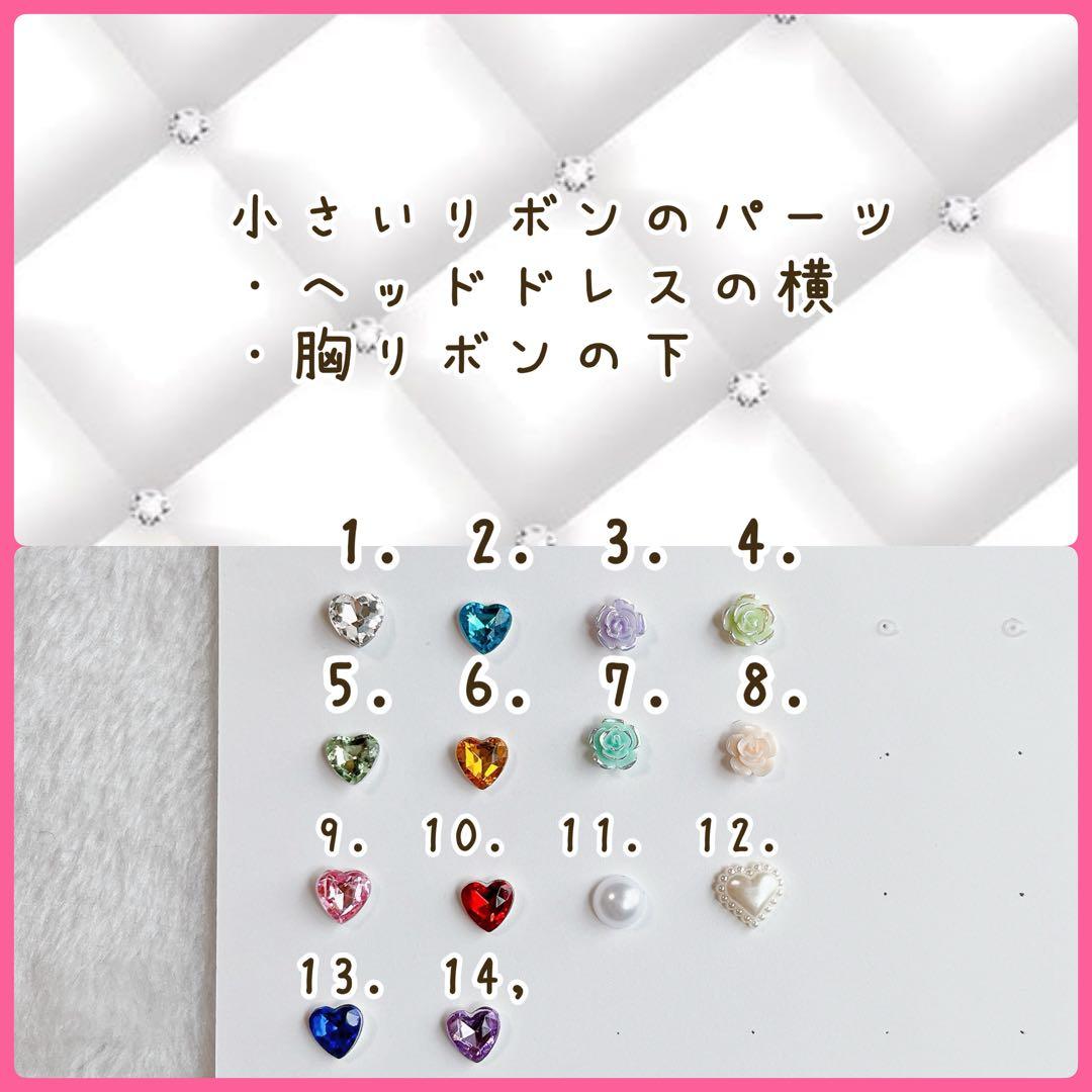 柊亜
