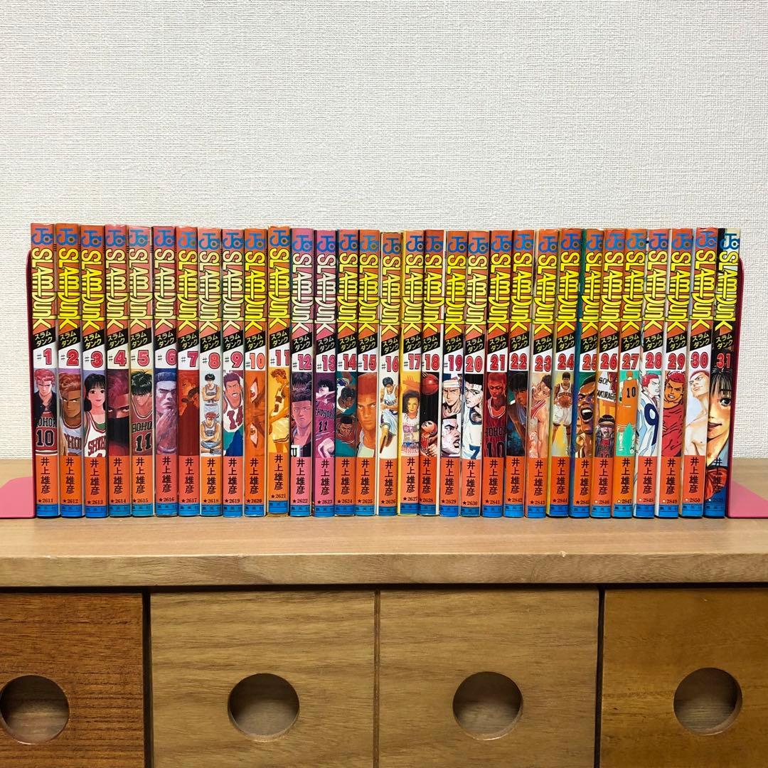 【全巻初版】スラムダンク　井上雄彦（全31巻）