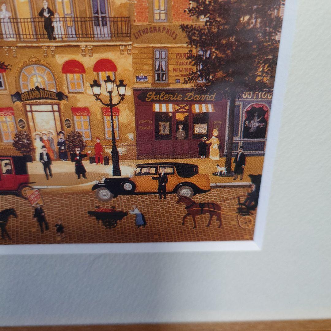 ドラクロワ　グランドホテル　 リトグラフ 木製フレーム付き