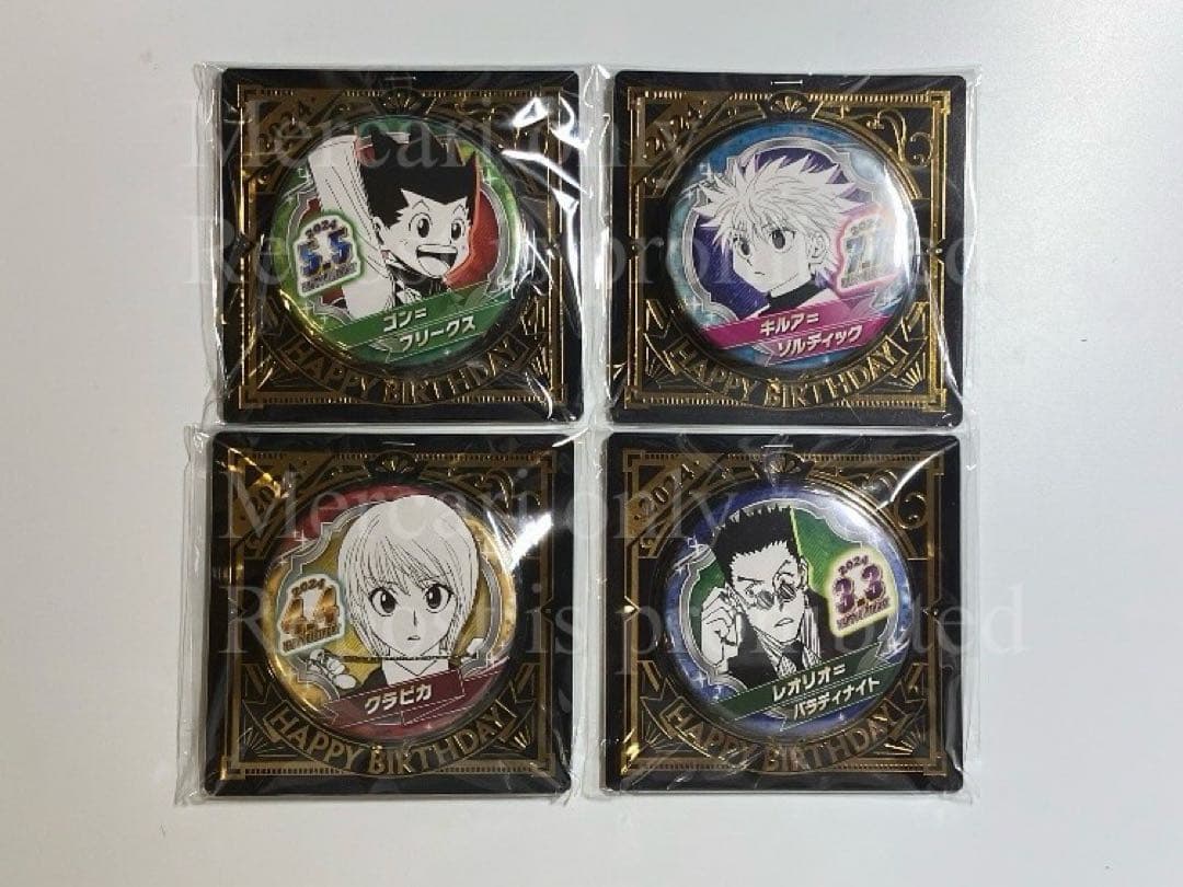 26点セット 缶バッジ バースデー 2019年〜2025年 ハンターハンター