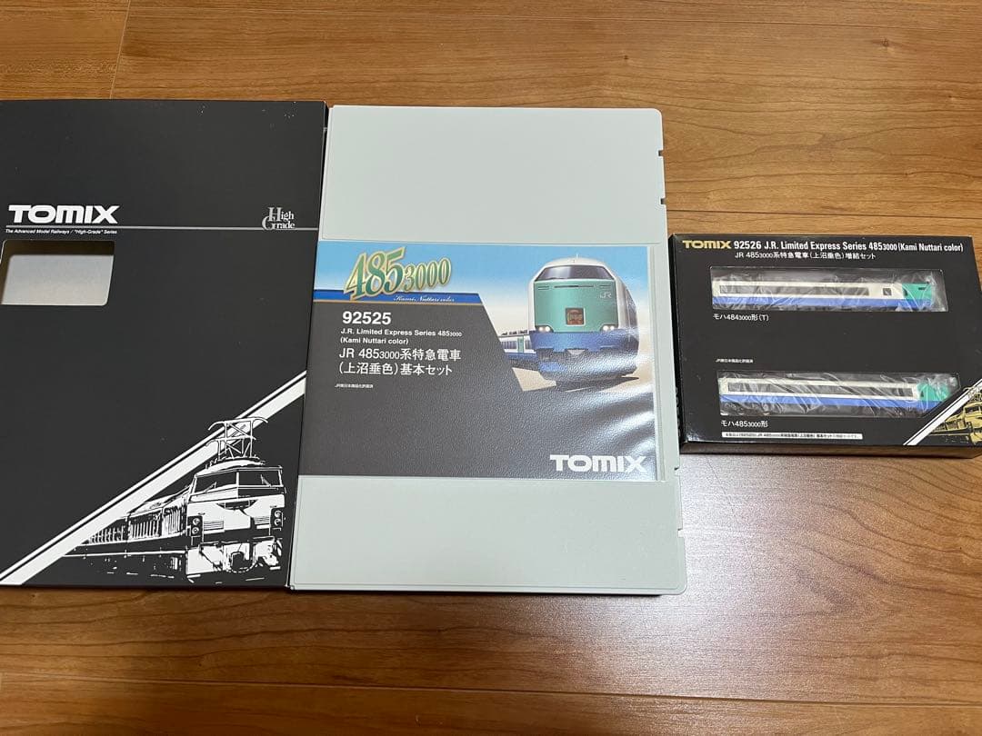 TOMIX 485系3000番台（上沼垂色）6両セット　※最終値下げ
