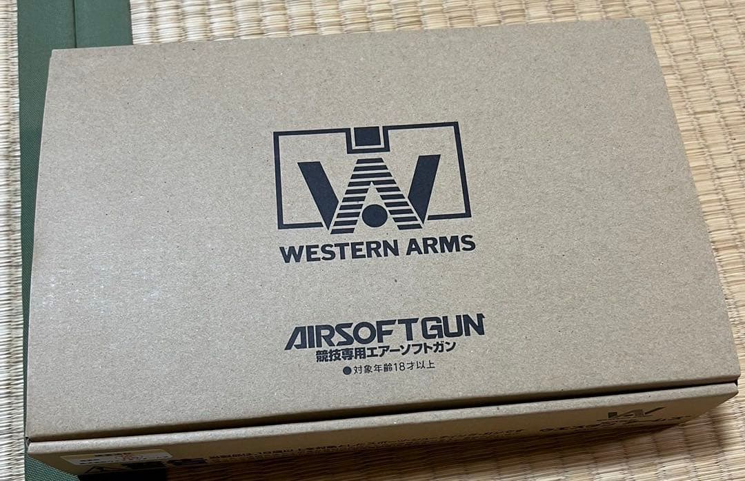 ホーグ K.K.スペシャル コンバットカスタム