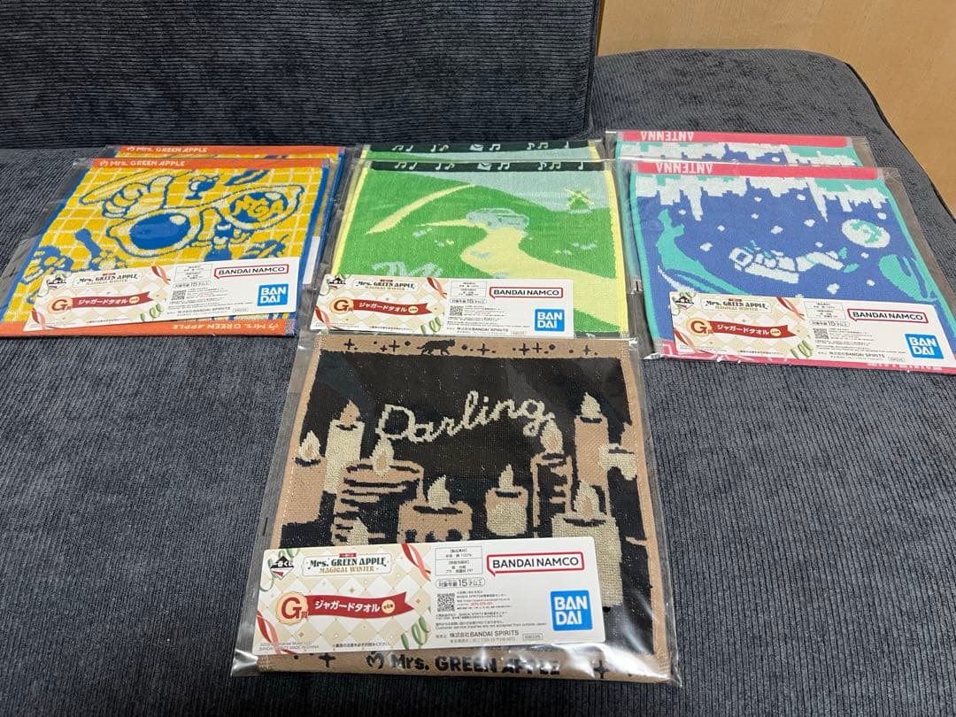 ミセスグリーンアップル　一番くじ　ラストワン賞ドームライト　多数下位賞おまけ付き