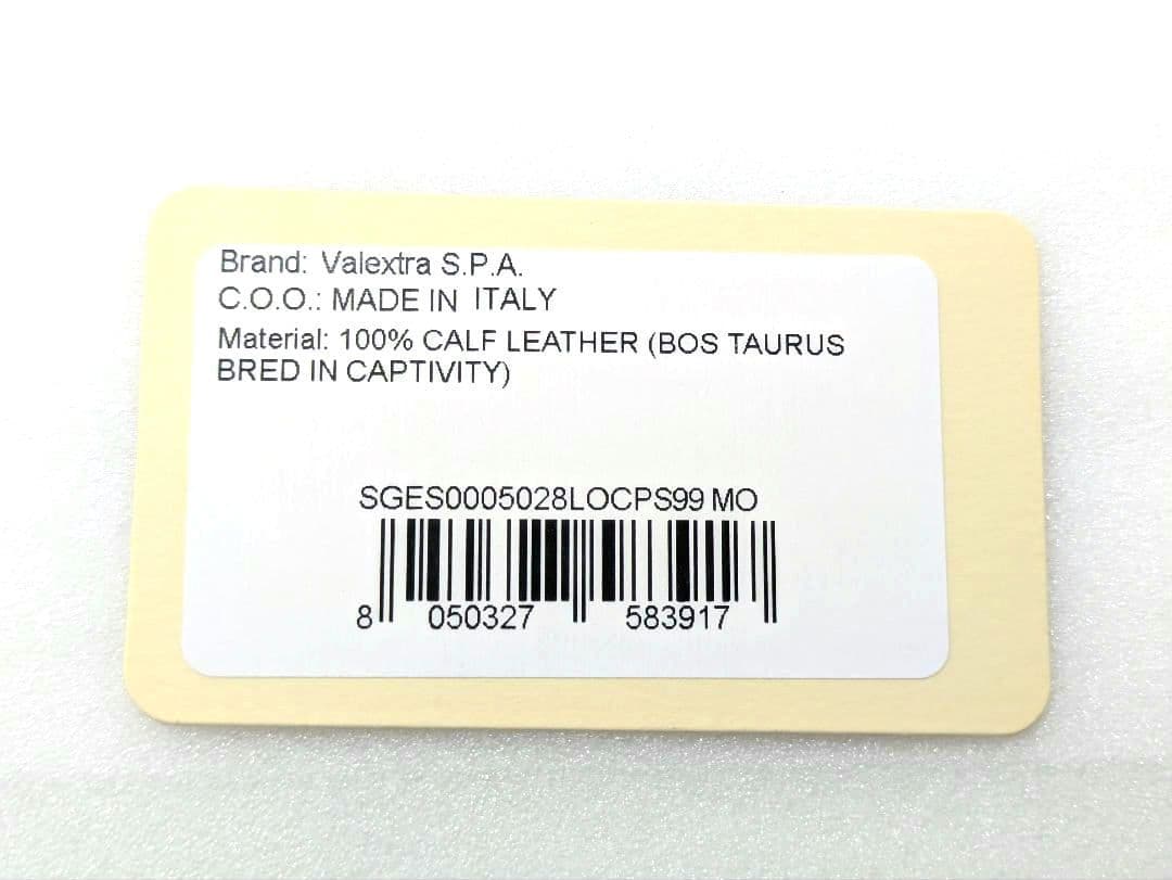 【新品未使用品】Valextra イジィデ ウォレット オイスターグレー