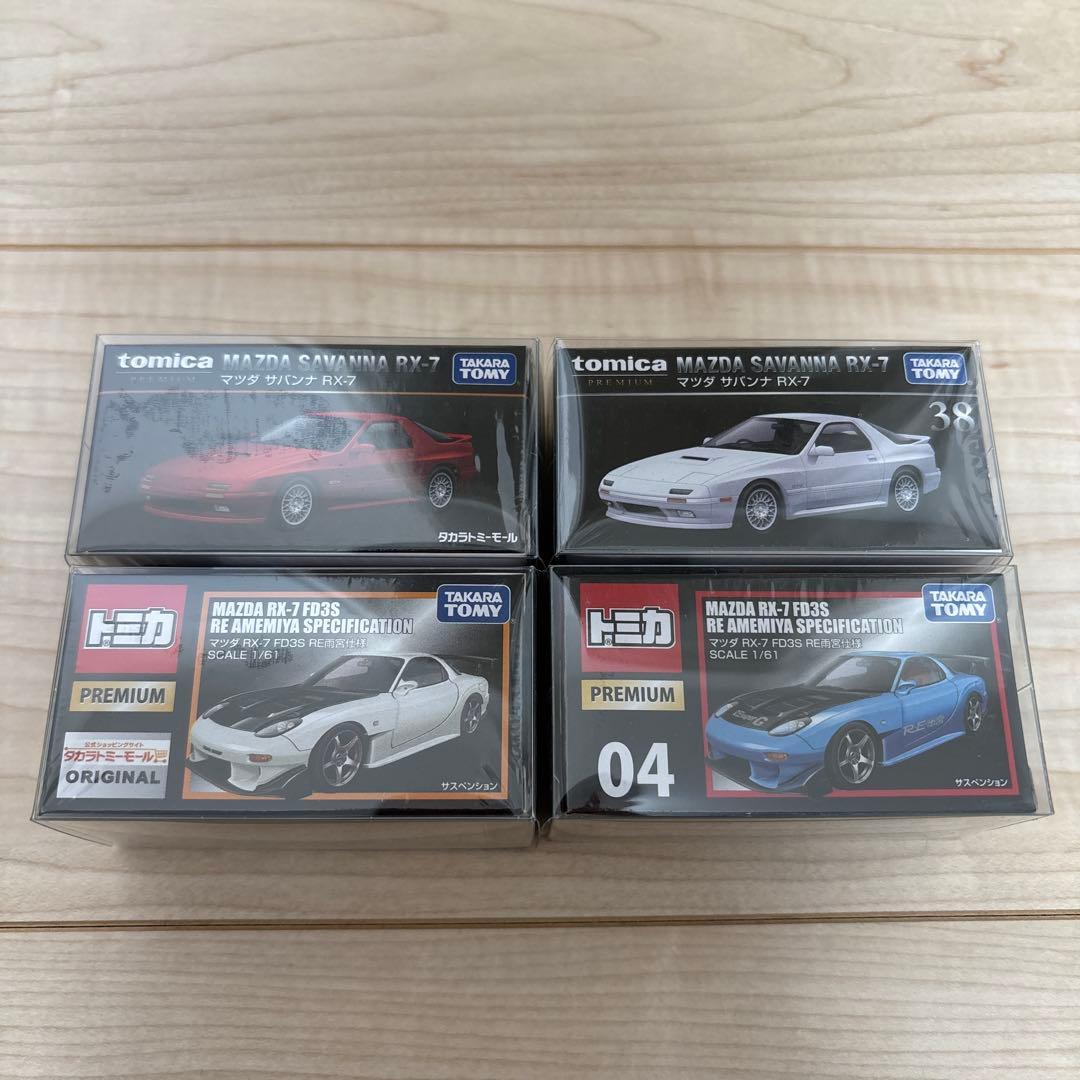 トミカプレミアム　73台セット　まとめ売り　廃盤品　シュリンク未開封　多数
