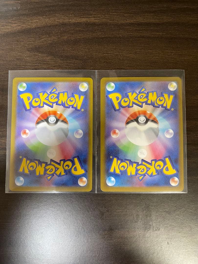 ポケモンカード　メガジガルデex sar 2枚