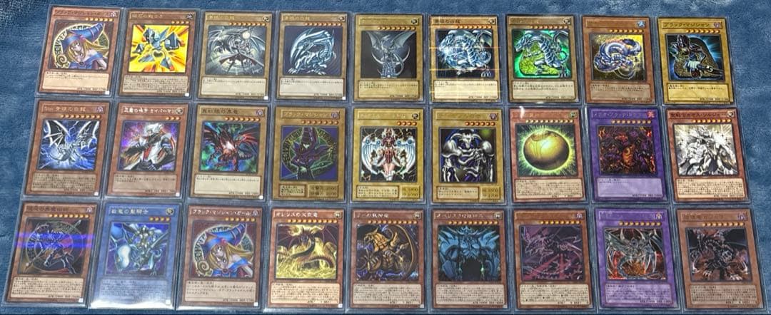 【遊戯王】カード54枚纏め売り