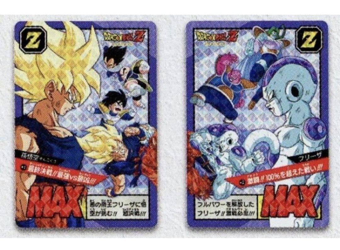 未開封□ドラゴンボールカードダス スーパーバトルプレミアムセット vol.1