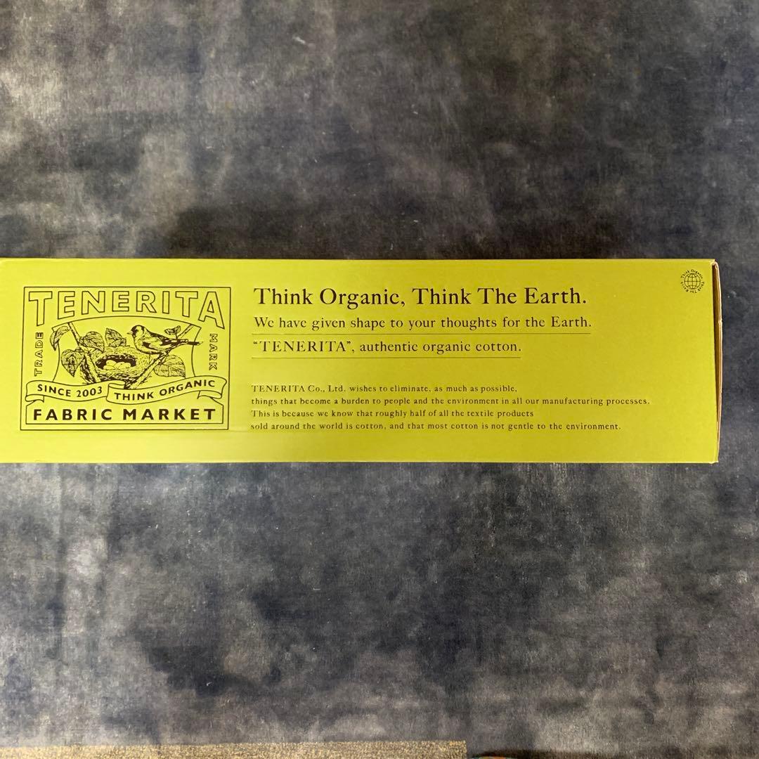 TENERITA 超甘撚り バスタオル&フェイスタオルの2枚セット　テネリータ