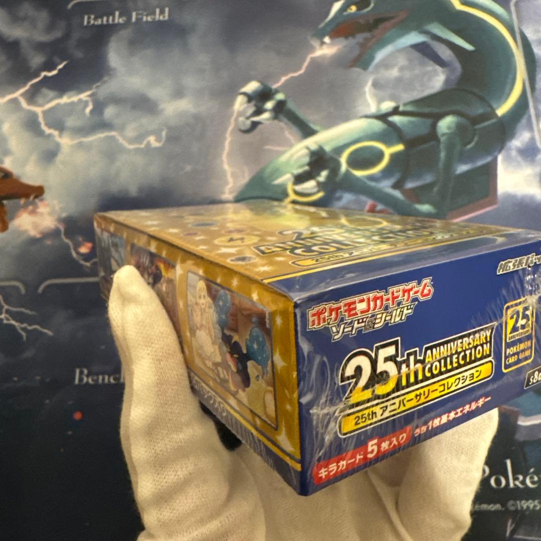 だ*ぜ様 [ポケカ引退品]高騰予想2BOX 未開封 シュリンク付き ボックスロー