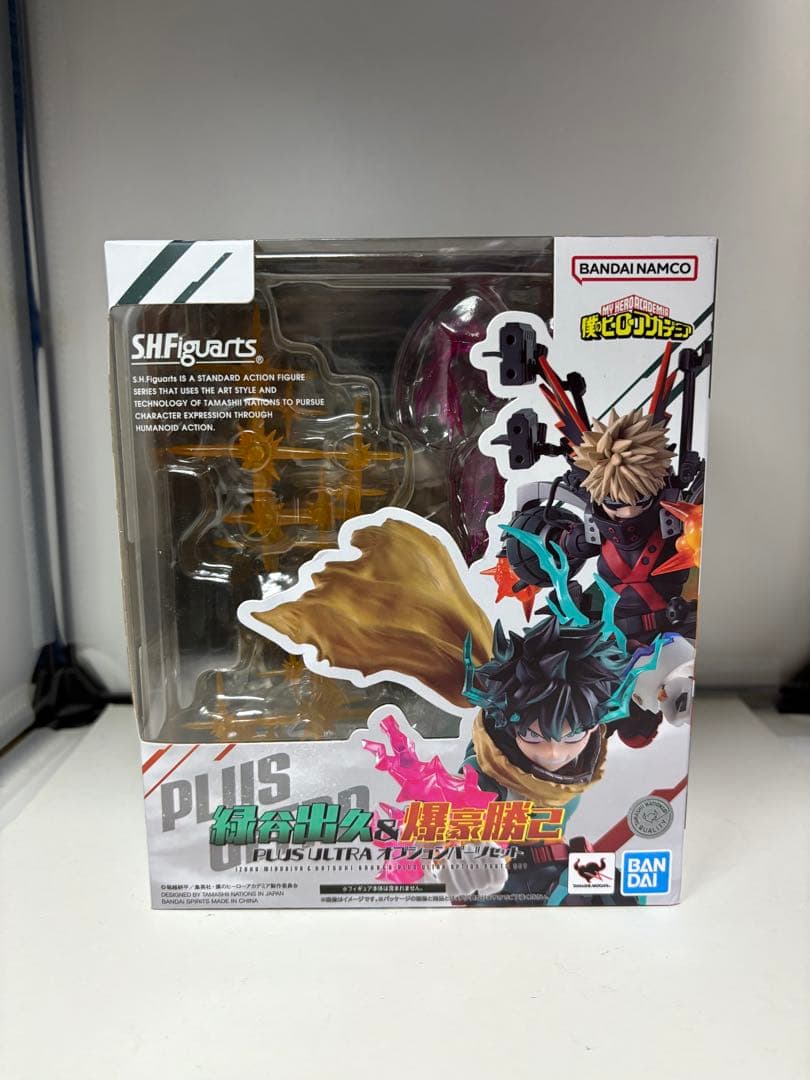 S.H.Figuarts 緑谷出久&爆豪勝己 オプションパーツセット