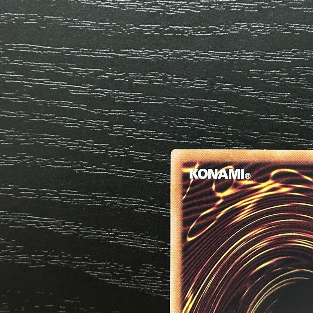 遊戯王 閃刀姫レイ ロゼ 赤シク セット