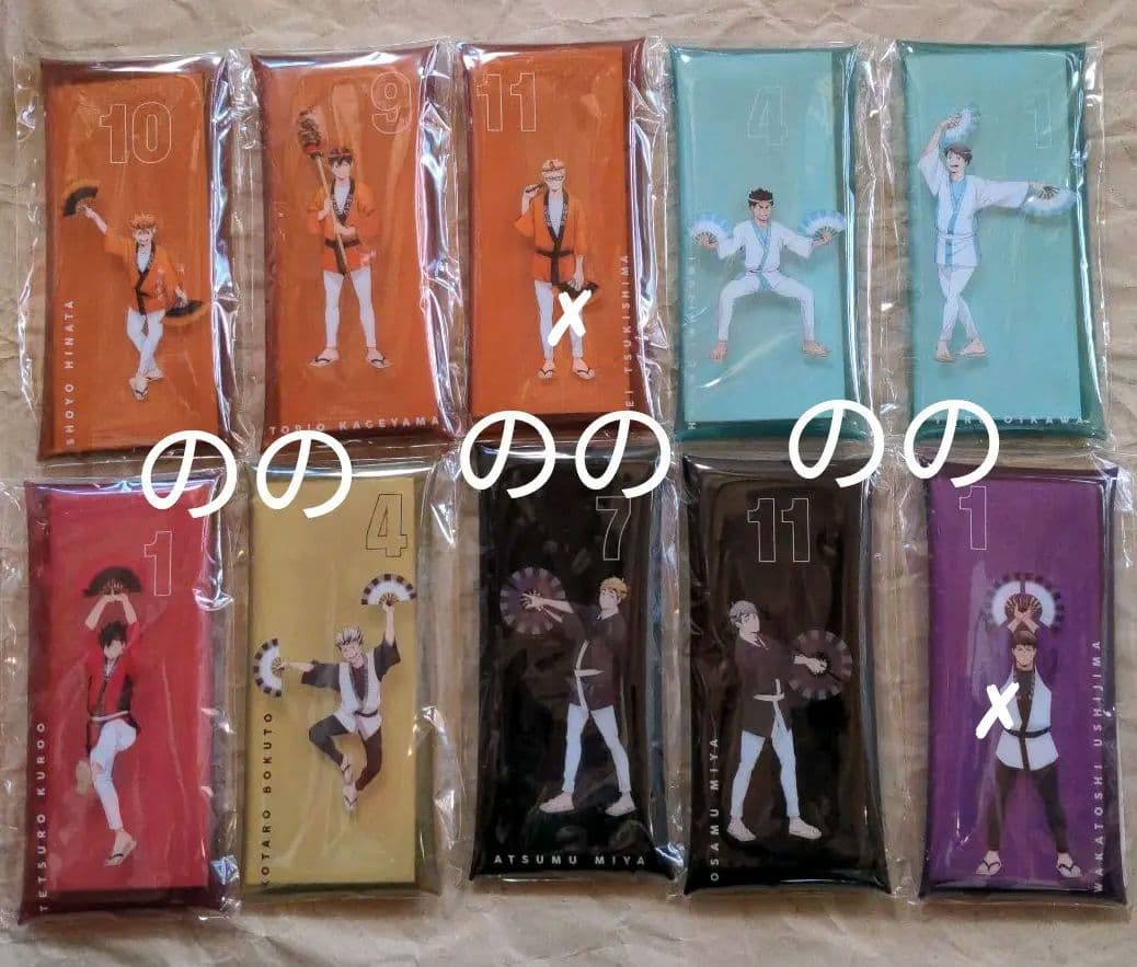 ハイキュー　ウィーク マルチケース 日向 影山　黒尾　及川 岩泉　木兎　宮侑　治