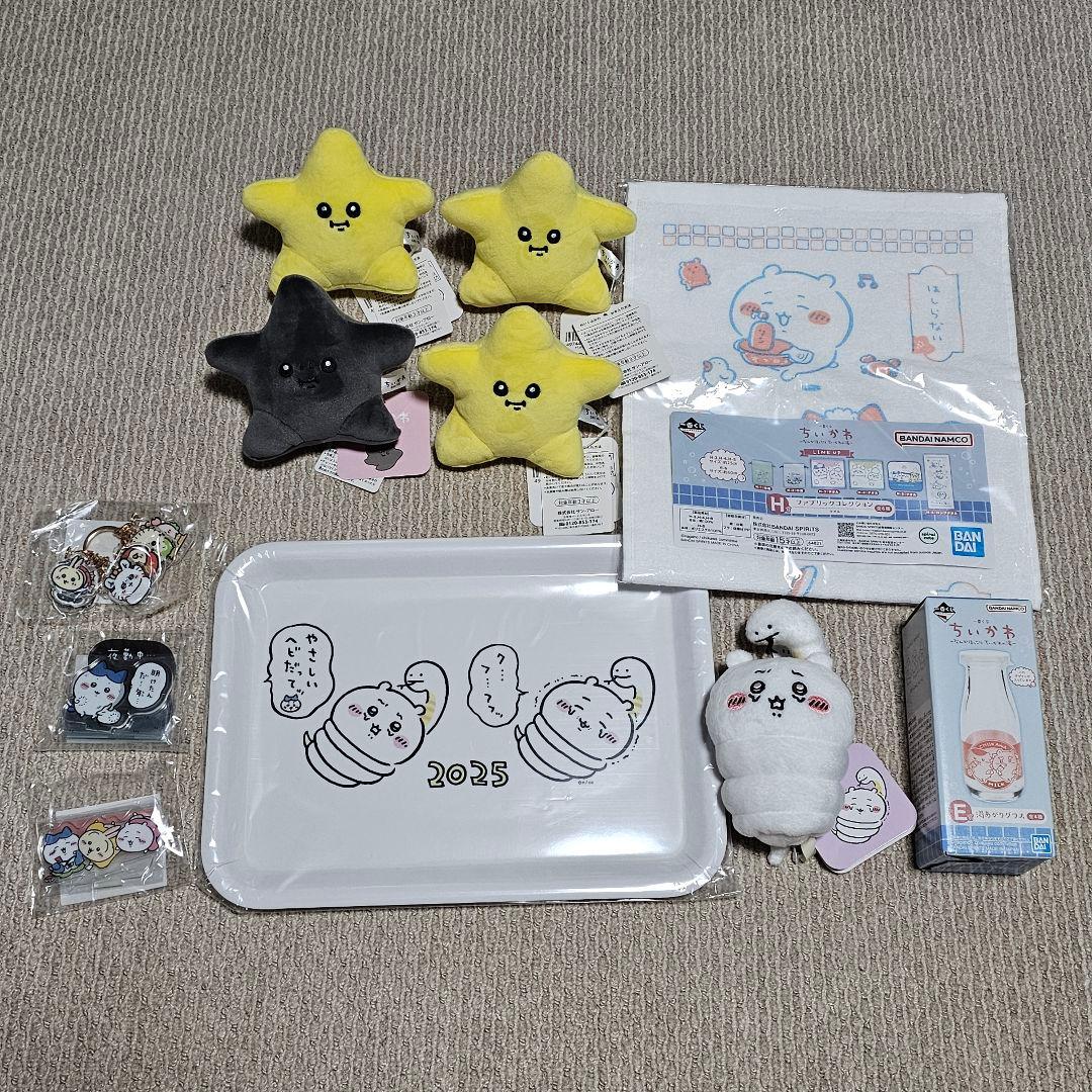 ちいかわグッズセット