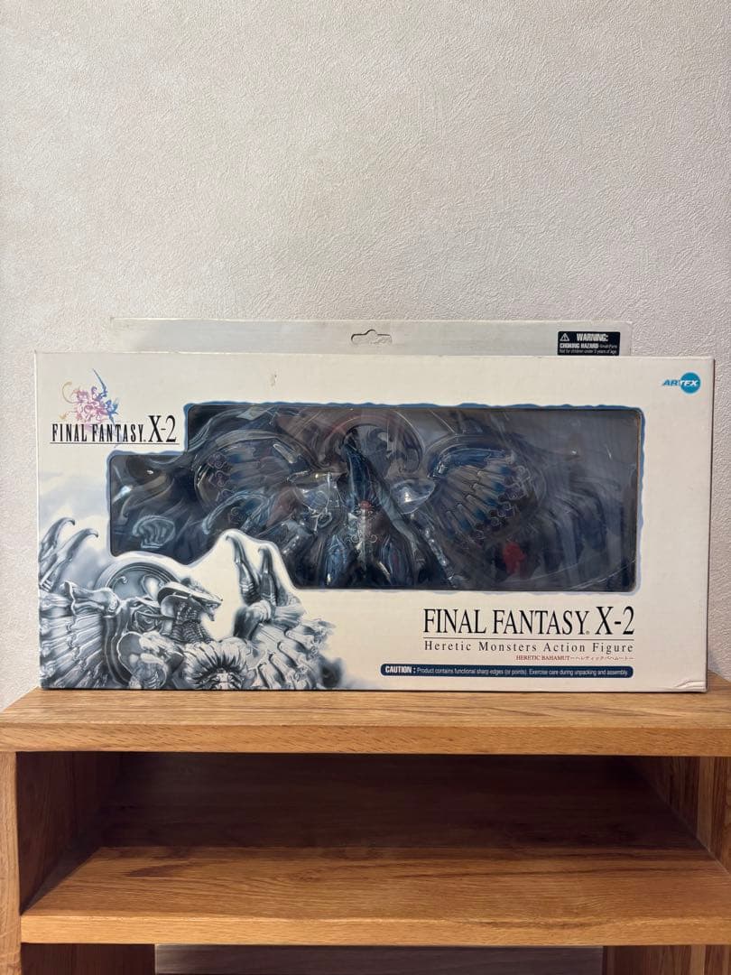 ファイナルファンタジー10-2 コトブキヤ　ヘレティックバハムート　フィギュア