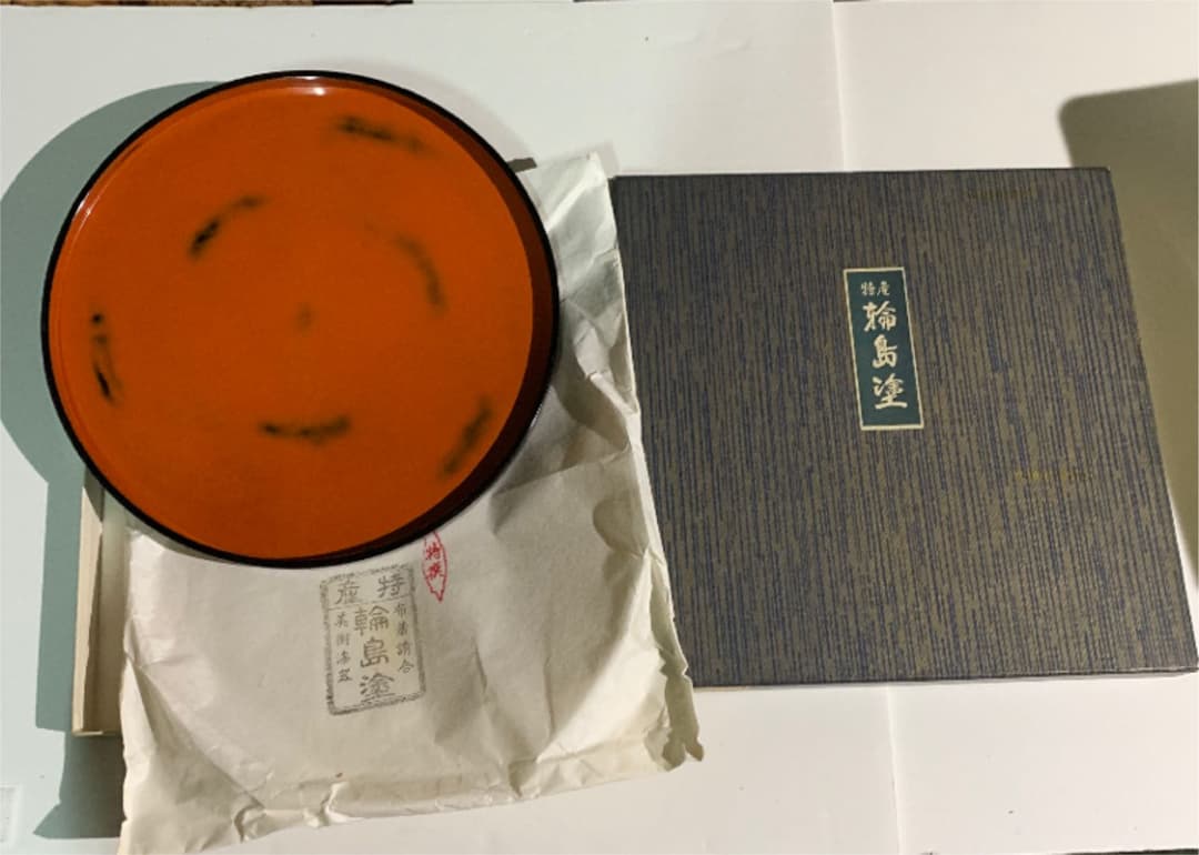 輪島塗　丸盆
