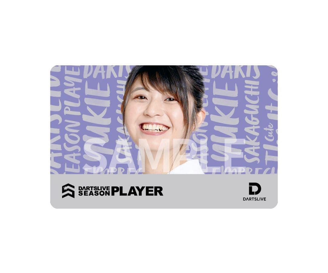 ダーツライブカード プレイヤーグッズ第二弾 坂口優希恵