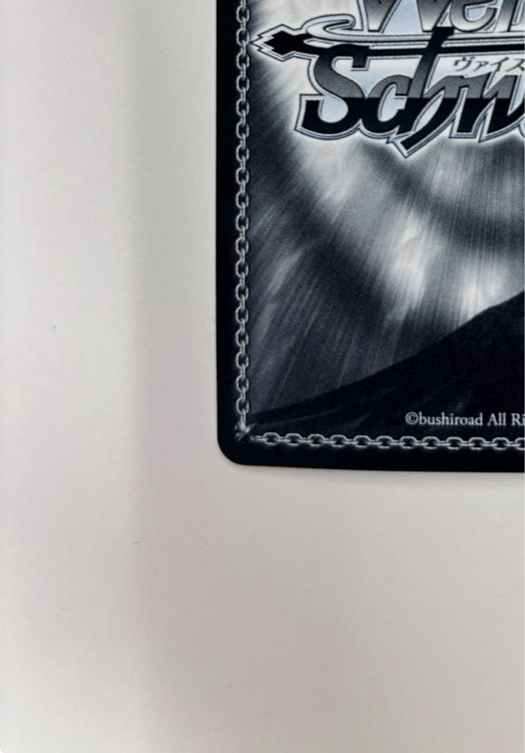 【ヴァイスシュバルツ】次のステップへ ときのそら SP