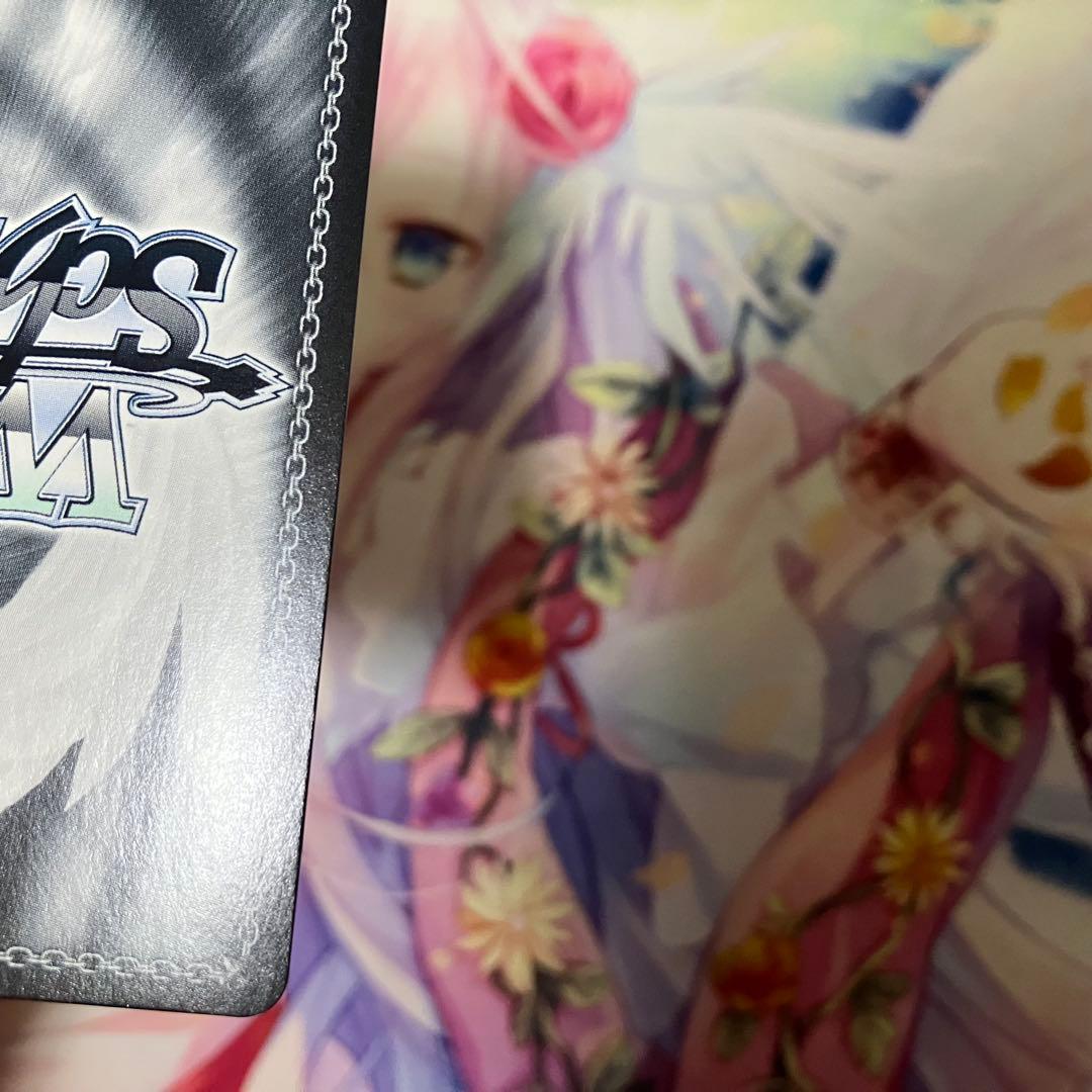 ヴァイスシュヴァルツ　君と進む先 中野 三玖　サイン　SP