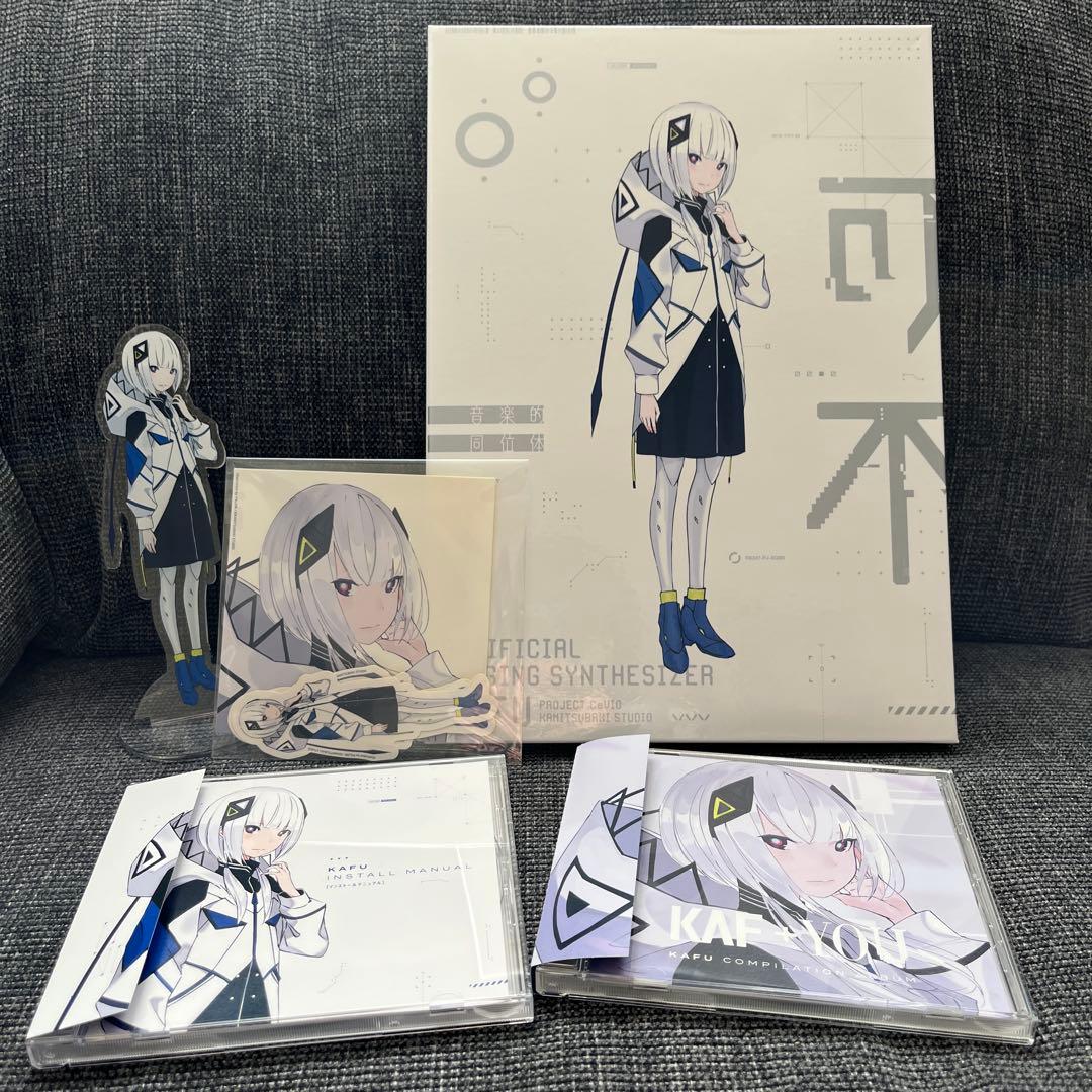CeVIO AI 可不 (KAFU) スターターパッケージ初回限定版