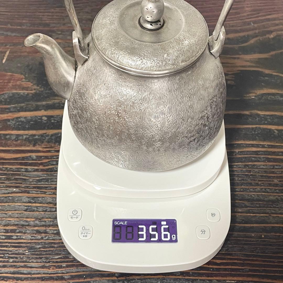 時代 純銀製 銀瓶 長養斎 造 生秀館 約355g 虫喰摘 煎茶道具 鉄瓶 急須