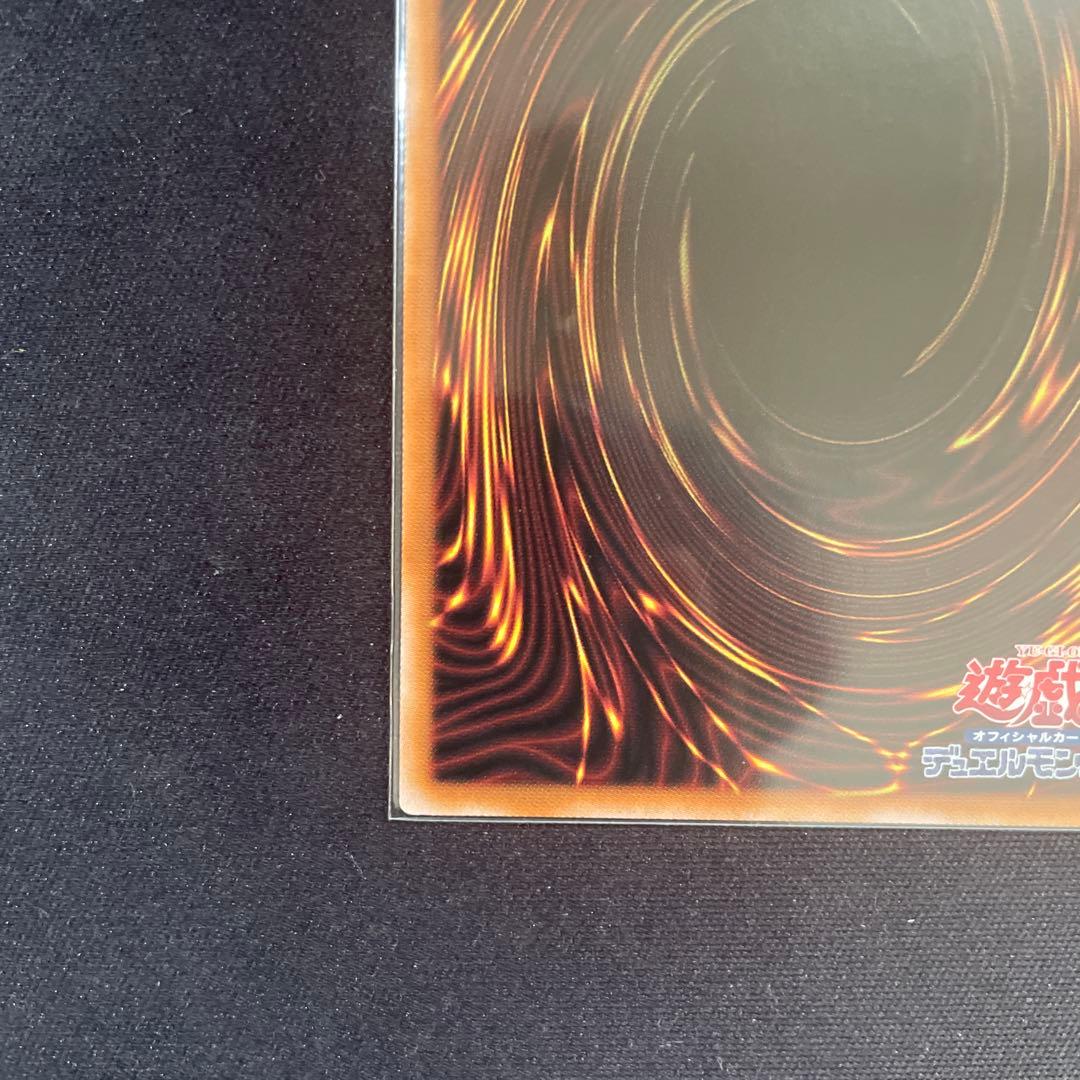 赫の聖女カルテシア CF01-JPS04 CQSE 絵違い