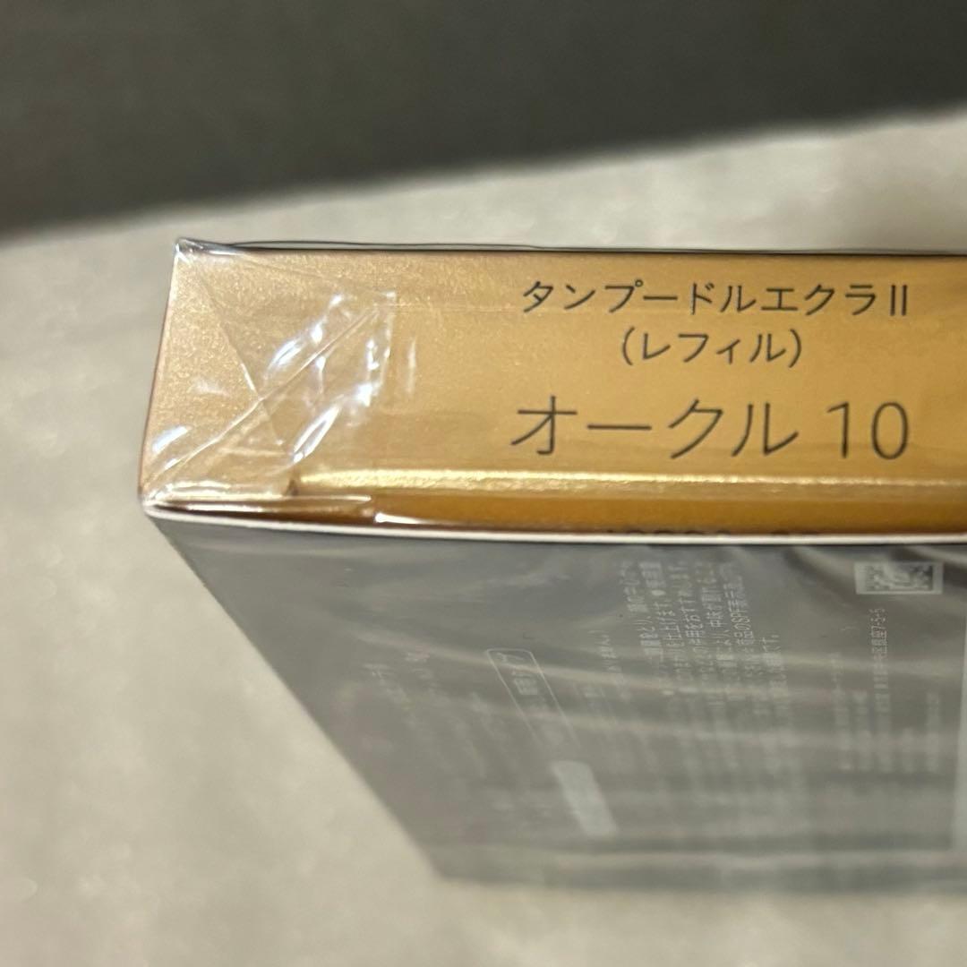 おと