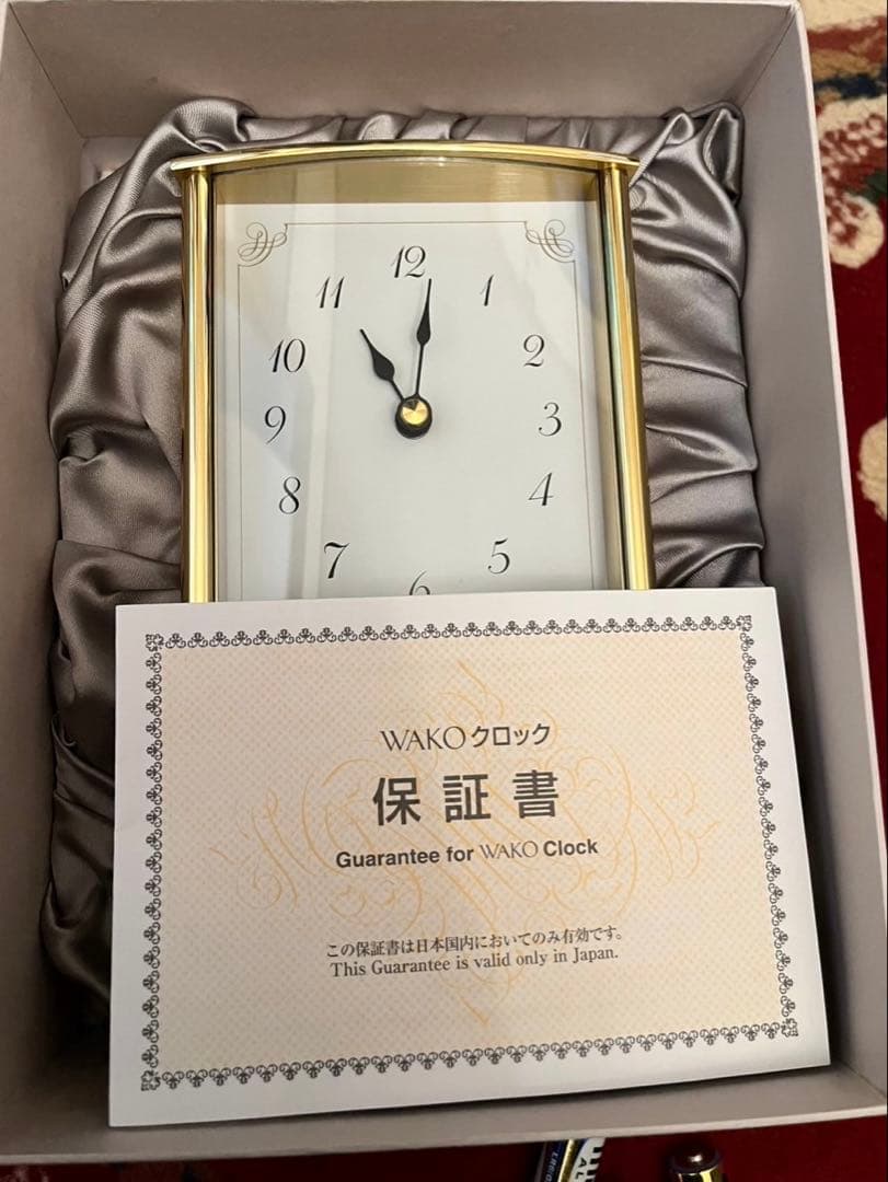 WAKO 置き時計