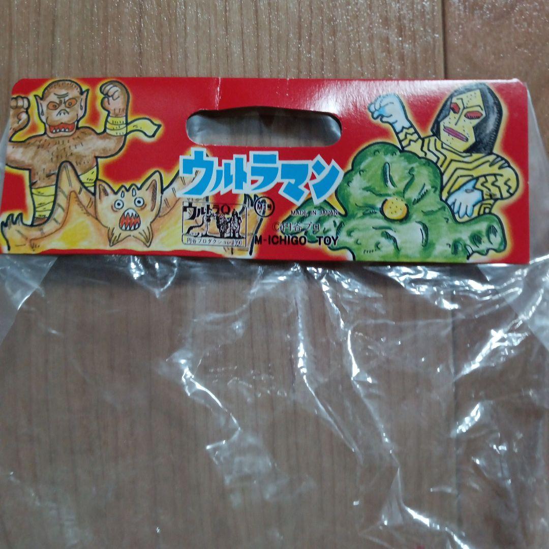 M1号　セミ人間　スタンダードサイズ　ソフビ　未開封品