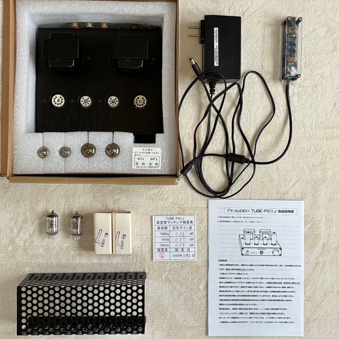【美品】FX-AUDIO TUBE-P01J（保護ケージ ACアダプタ付）＋α