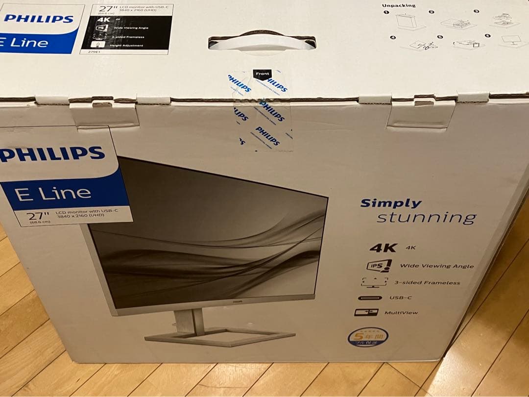 279E1EW/11 フィリップス 27インチ 4KモニターPhilips