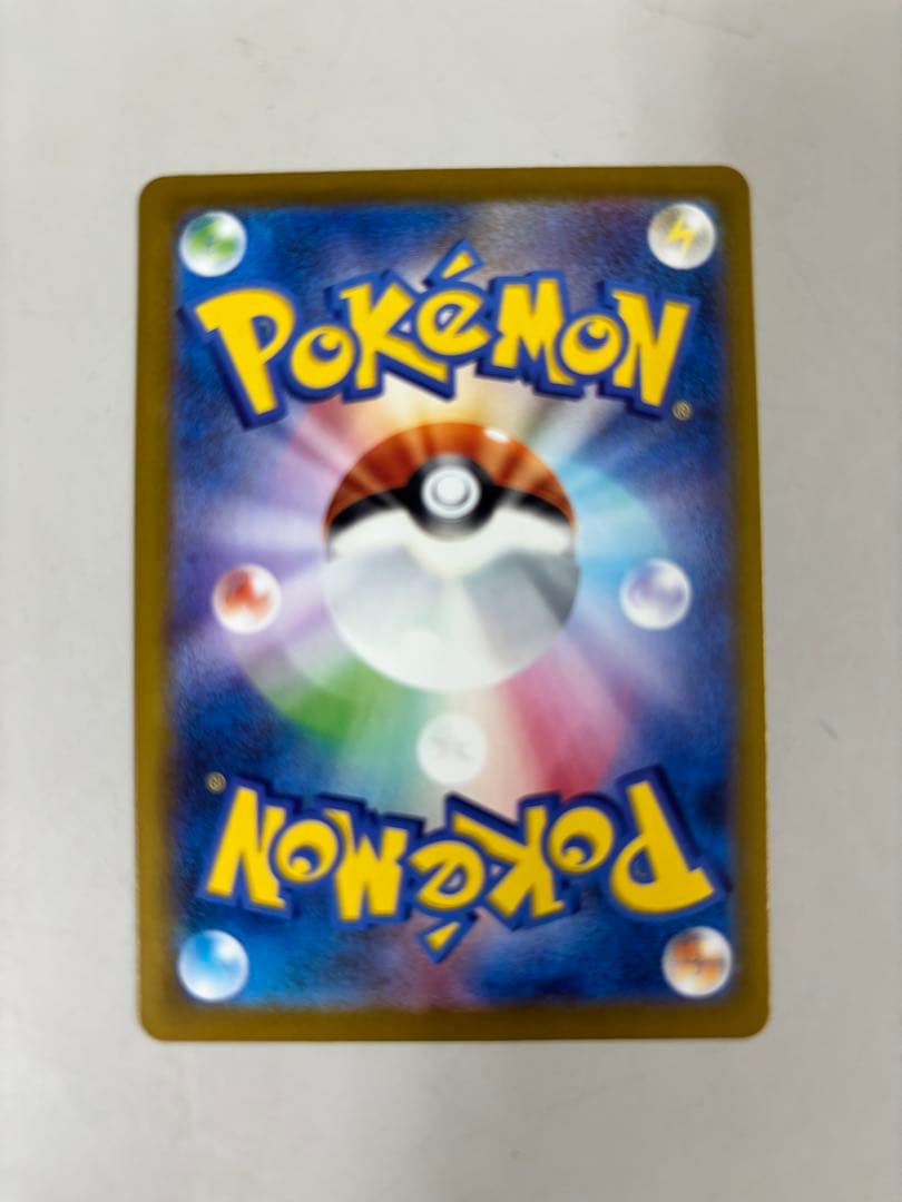 メガリザードンY ex 他 001番デッキ