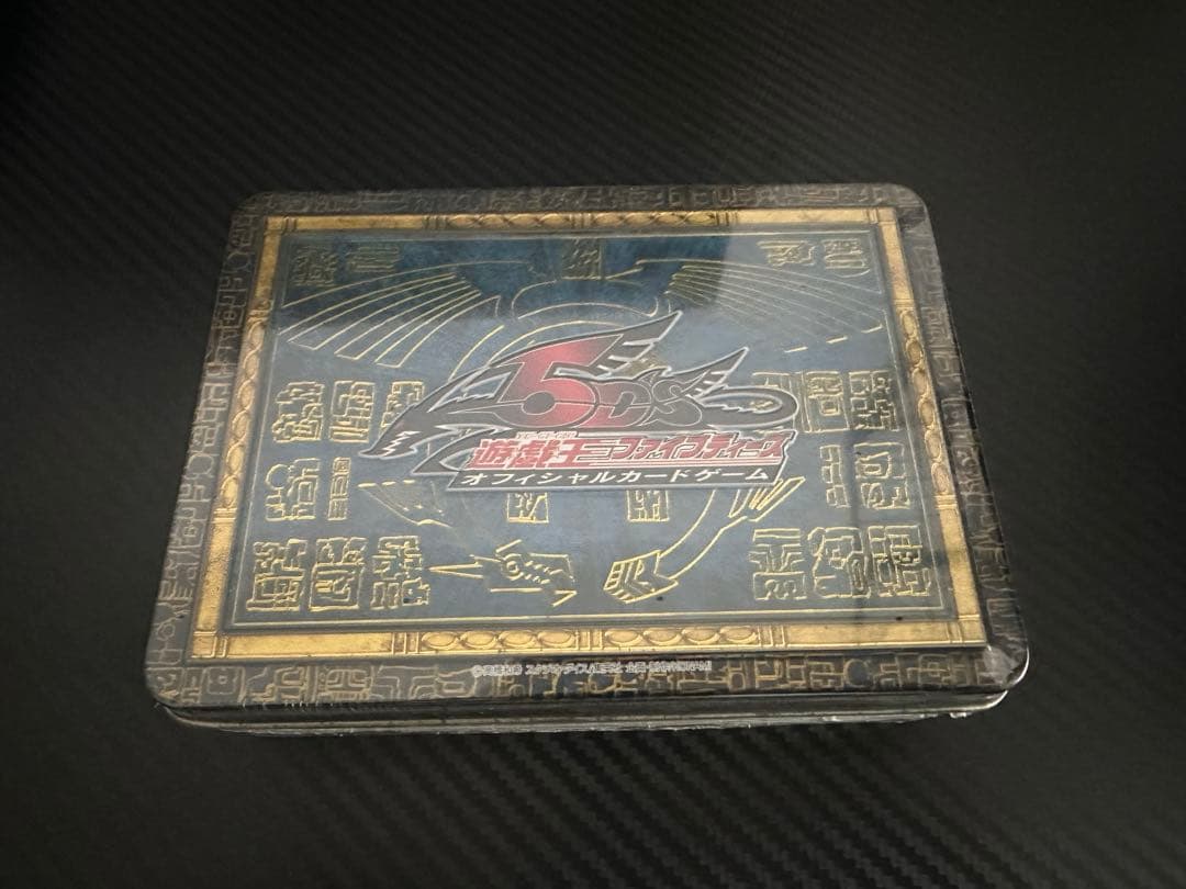 【未開封・美品】遊戯王OCG コレクターズティン2009