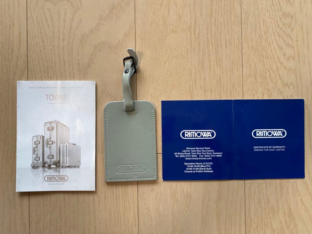 RIMOWA TOPAS 87L 4輪　アルミニウム スーツケース