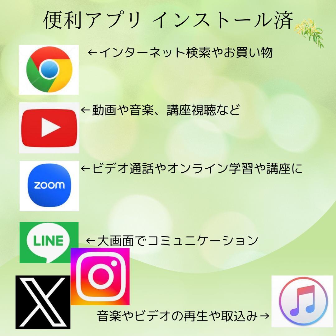 爆速SSD✨Windows11✨赤いノートパソコン 薄型dynabook カメラ
