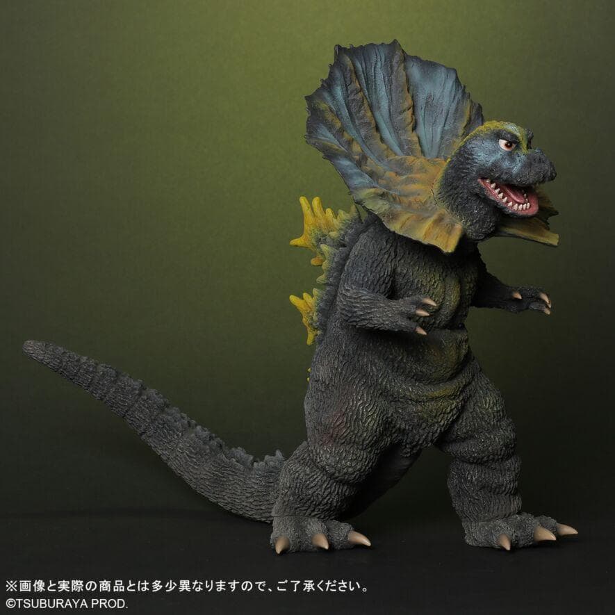 エクスプラス　大怪獣シリーズ　ジラース　激闘カラーVer．