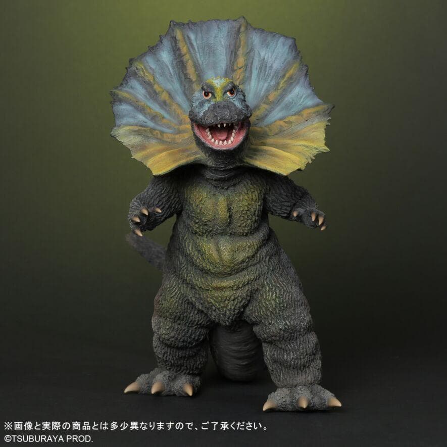 エクスプラス　大怪獣シリーズ　ジラース　激闘カラーVer．