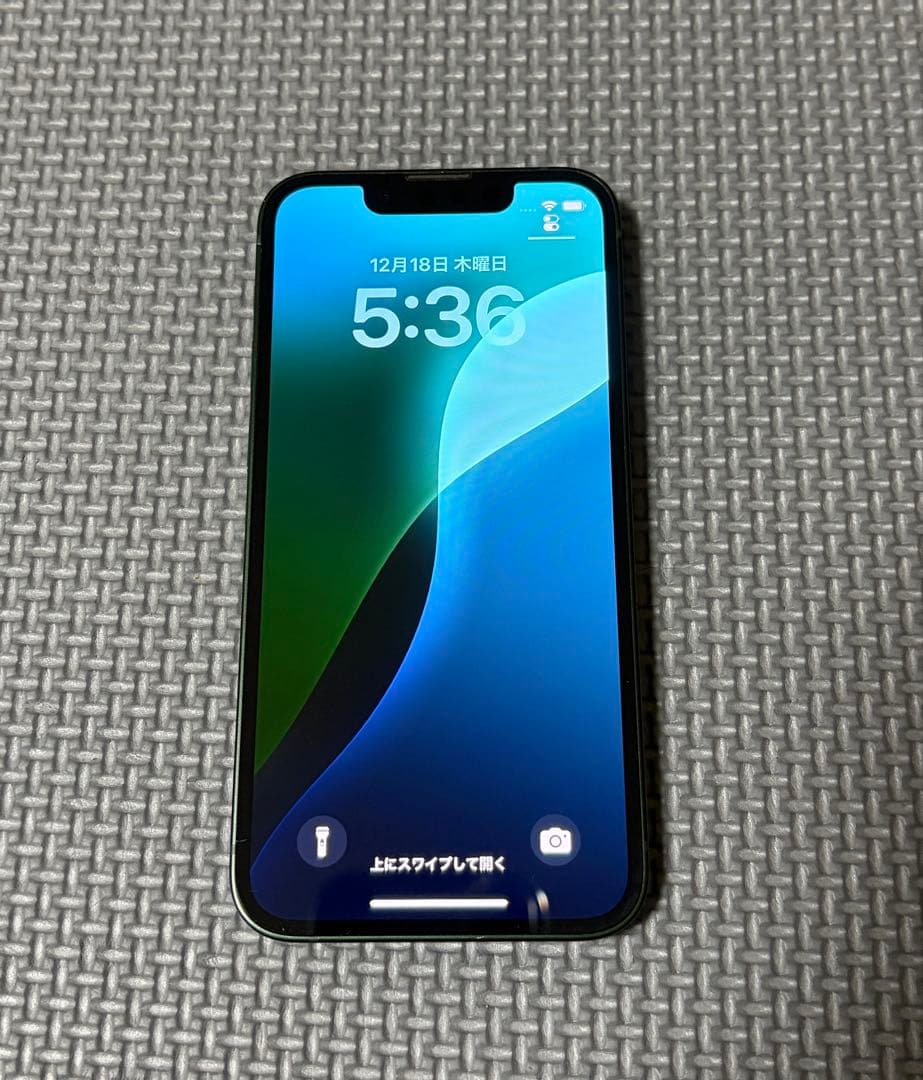 Apple iPhone 13 mini ミッドナイトグリーン 256GB