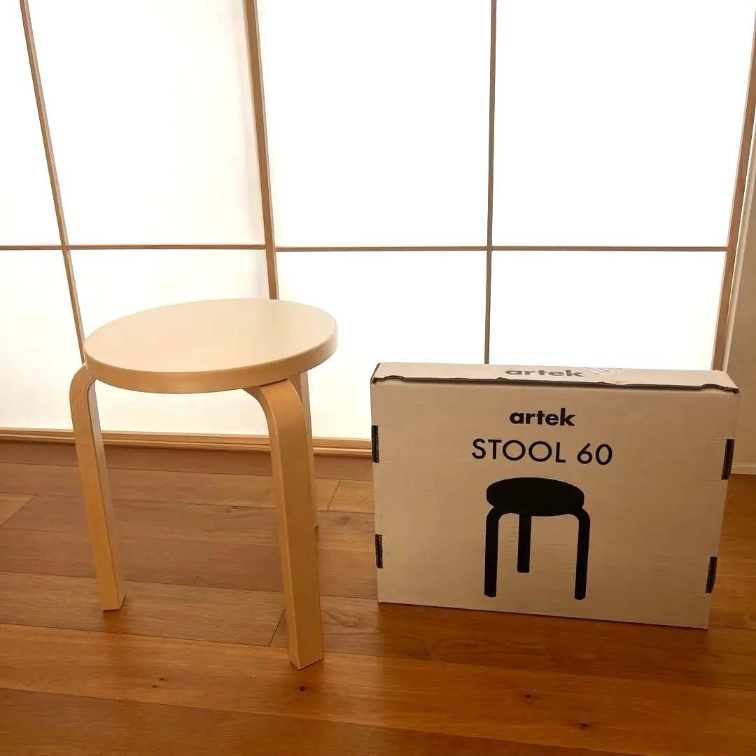 Artek　アルテック　スツール 60 ホワイト ラミネート　北欧家具